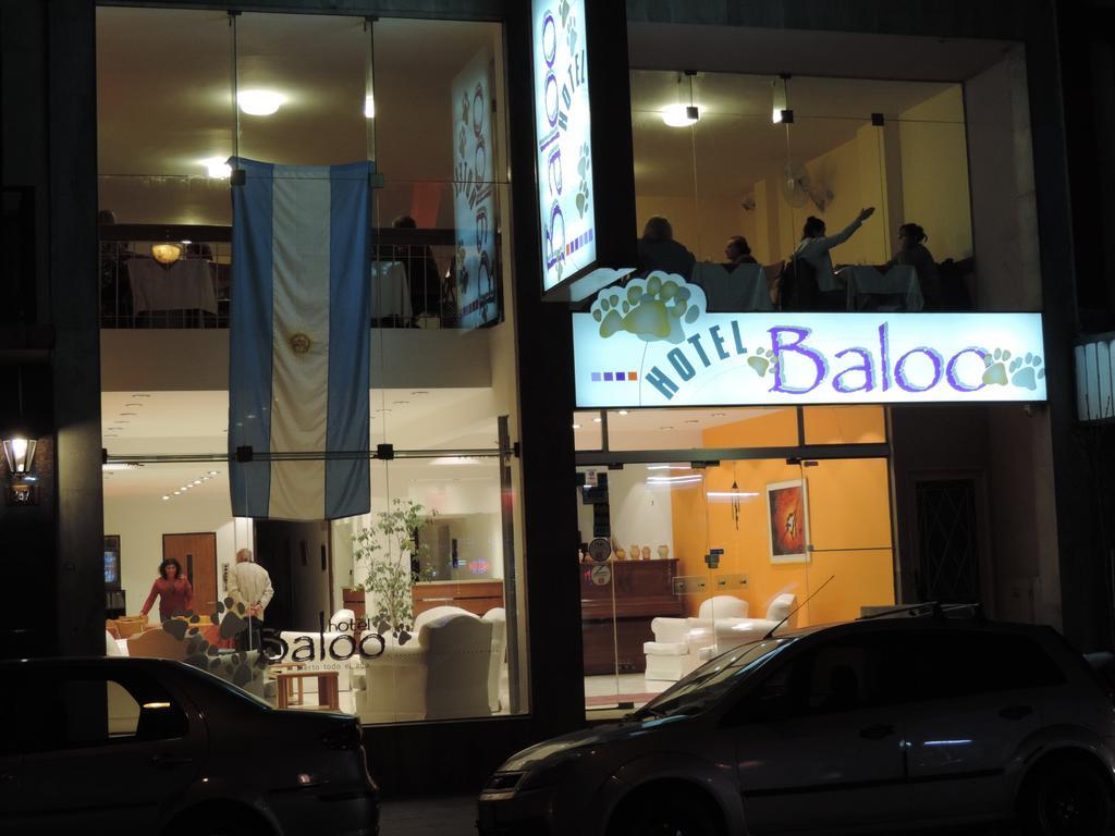 Baloo Hotel Mar del Plata Zewnętrze zdjęcie